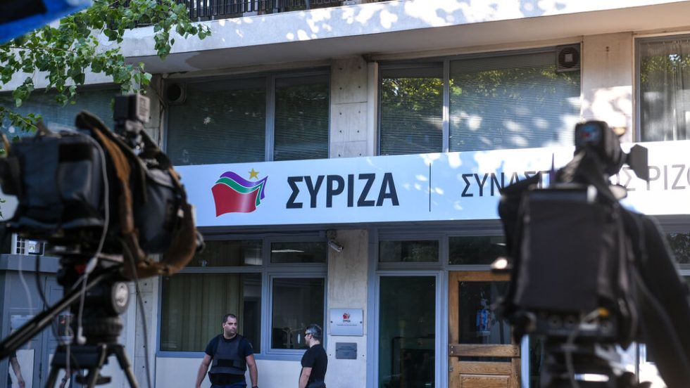 syriza